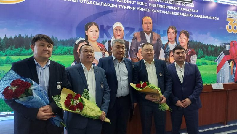 вручение ключи