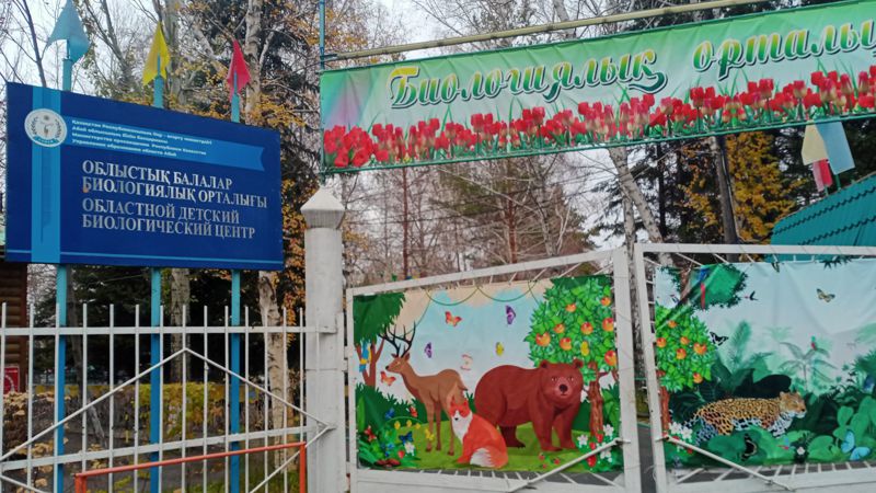 Спасение косули, Семей, ветеринары, Казахстан, зооуголок, областной детский биологический центр Семея 