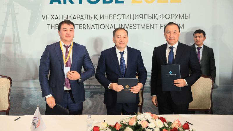 «Investment Aktobe-2022» VII Халықаралық инвестициялық форумы, Ақтөбе облысы