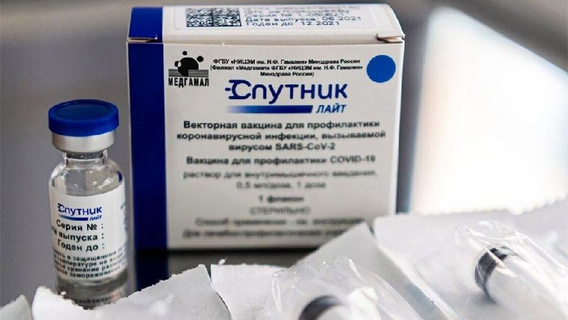 Вакцина Алматы