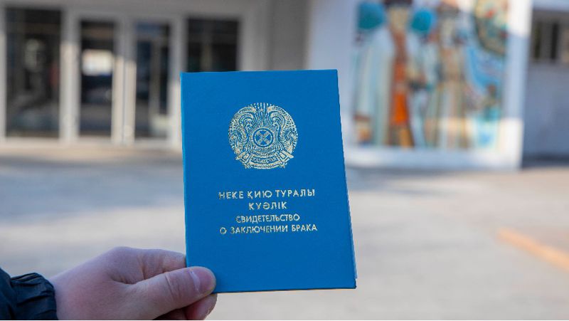 свидетельство о заключении брака казахстанцы стали чаще регистрировать браки