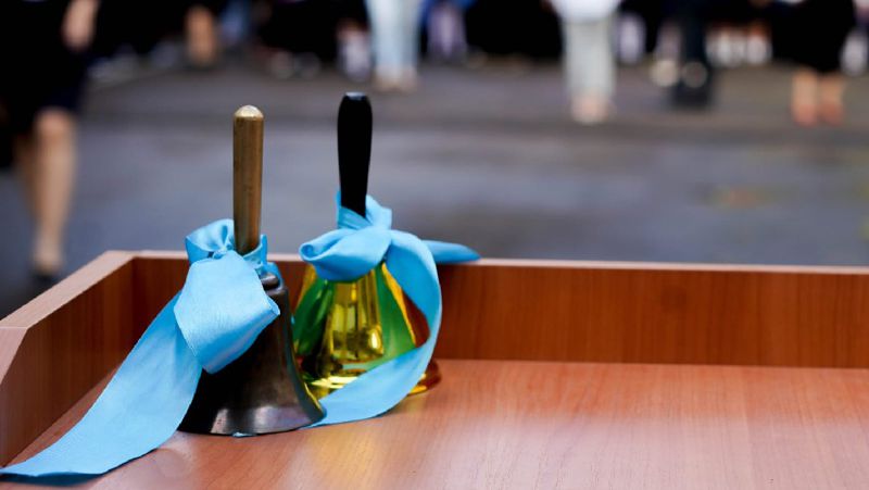 учеба акция ЗКО