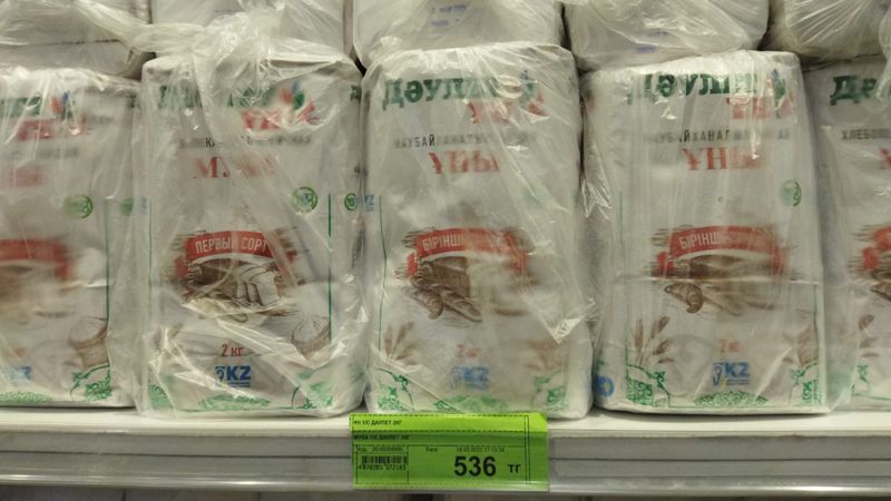 Цены на продукты питания пошли вниз, но не везде – обзор по регионам Казахстана