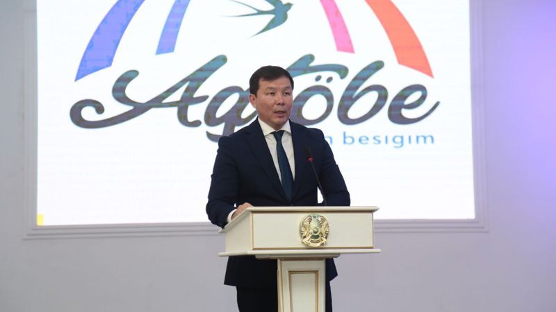 Ақтөбе облысының әкімі