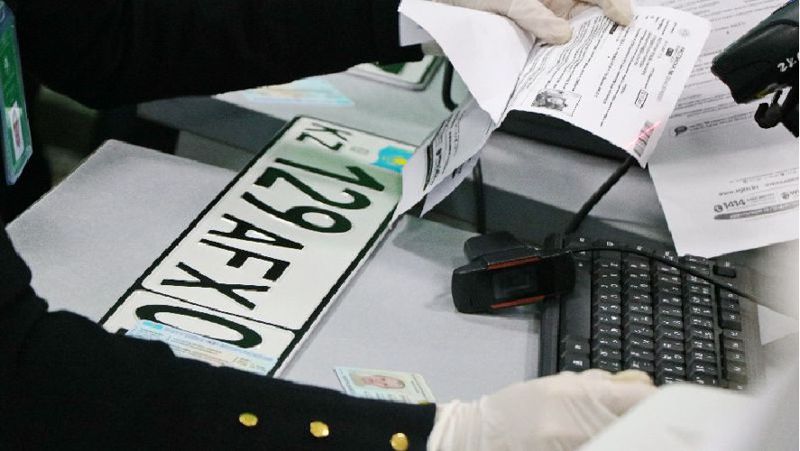 Нөмірді рәсімдеу ҚР ҚМА Мемлекеттік кірістер комитеті, көлік, салық,