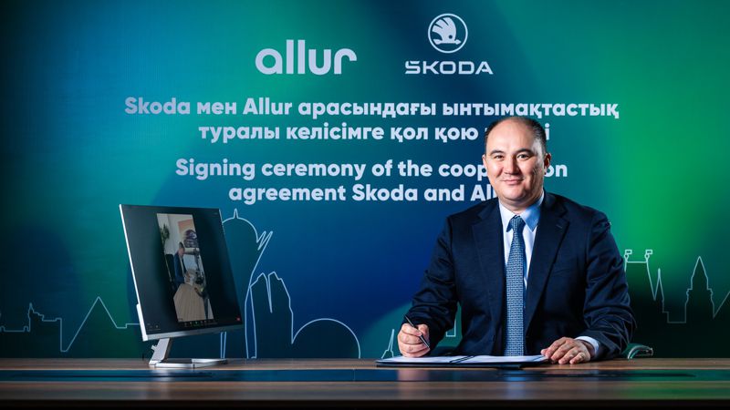 Skoda подписала контракт с Казахстаном