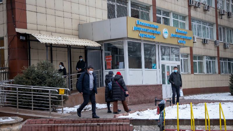 12 аурухана Алматы