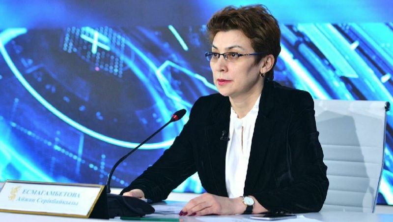 Айжан Есмагамбетова Минздрав мониторинговые группы