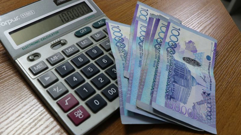 Новые правила уплаты Единого платежа разработали в Казахстане