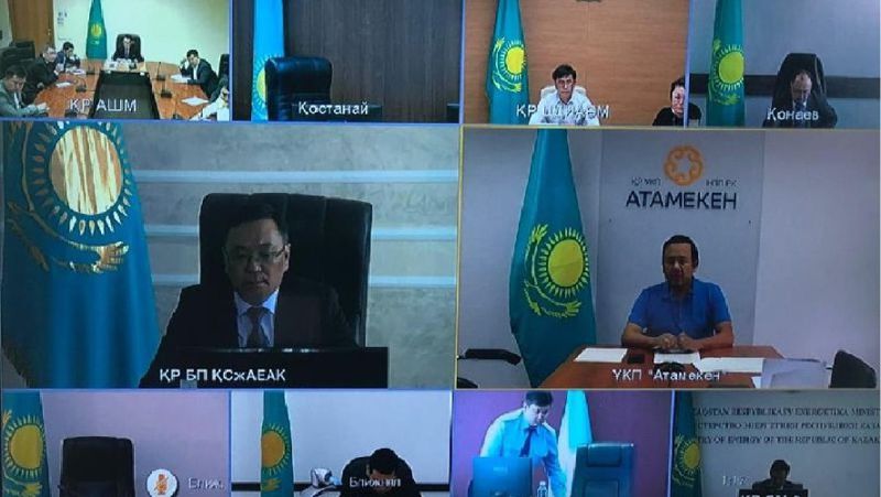 Жиналыс Кәсіпкерлік кодексі