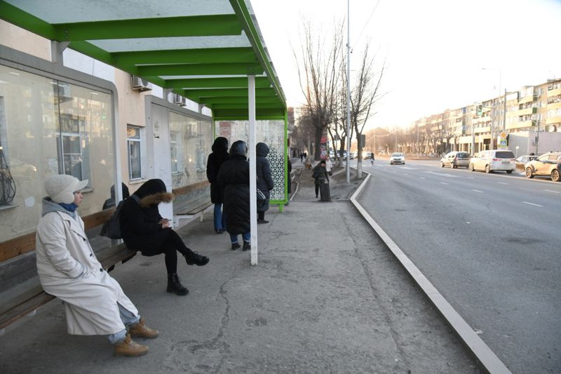 остановка 