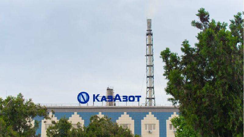 "ҚазАзот" АҚ Акция