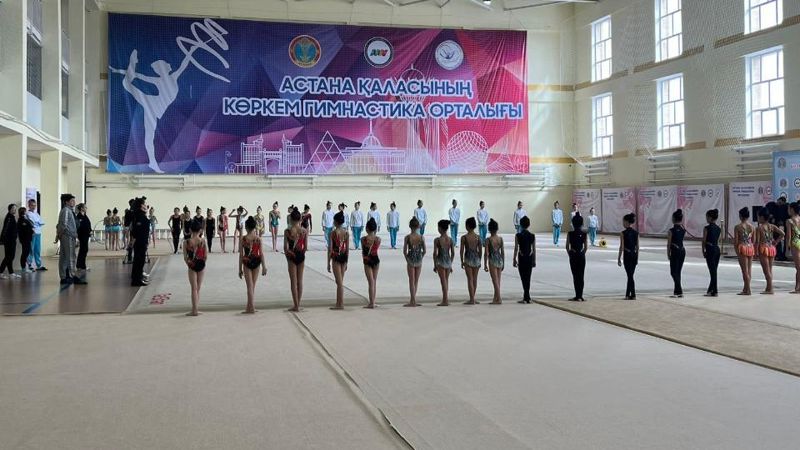 В Астане введен в эксплуатацию Центр художественной гимнастики