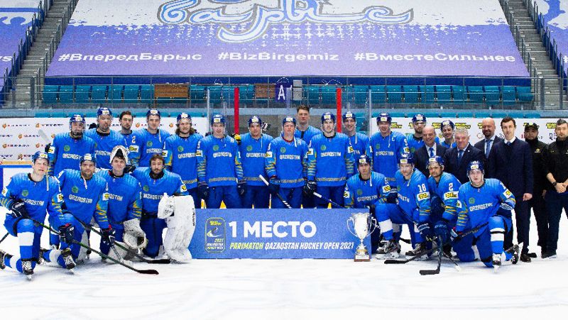 Хоккей Кубок Кремля 