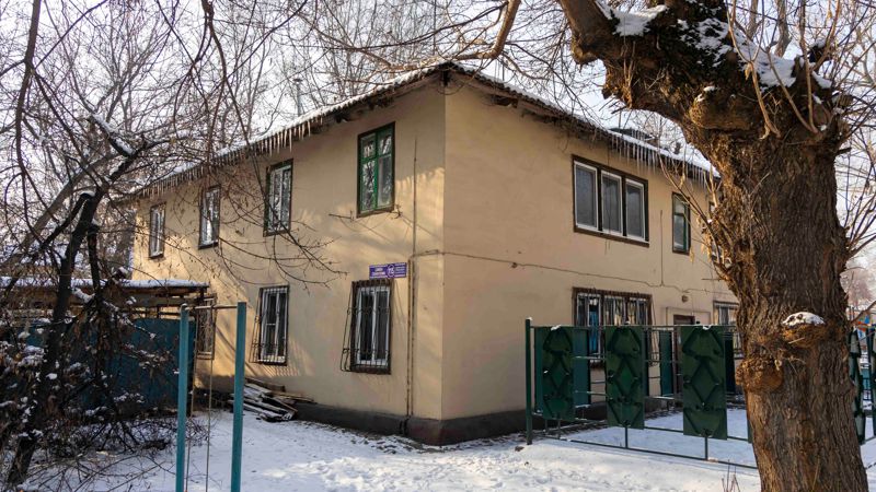 ветхое жилье, Алматы