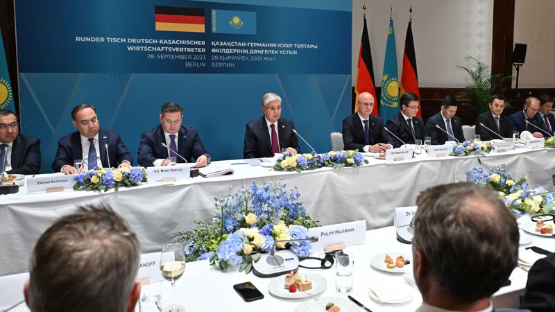 Токаев пригласил немецких инвесторов вкладывать в Казахстан