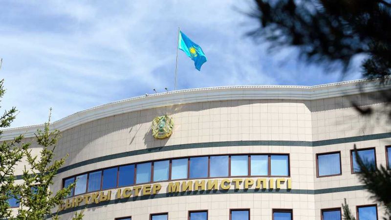 Почему Казахстан не поддержал резолюцию ООН по Украине, объяснили в МИД
