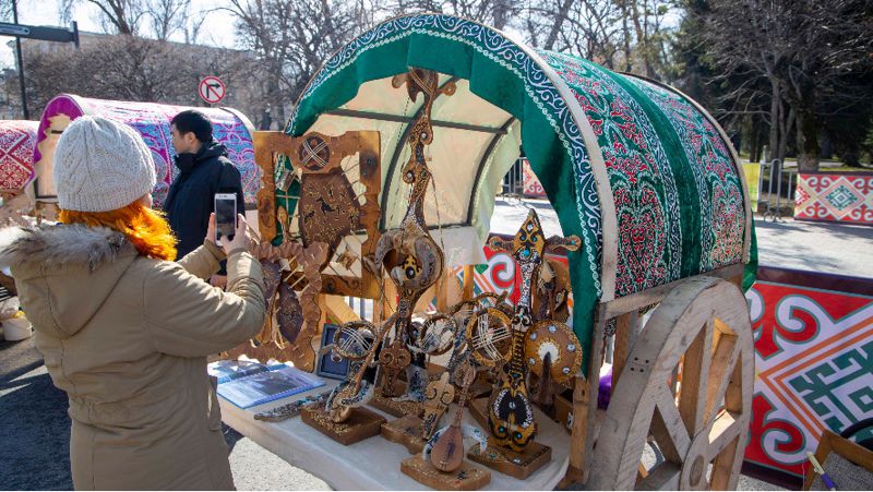 Наурыз Алматы