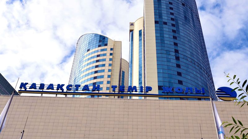 АО "НК "Қазақстан темір жолы" Доступ частным перевозчикам до сих пор ограничен – АЗРК о 95%-ной доле рынка КТЖ