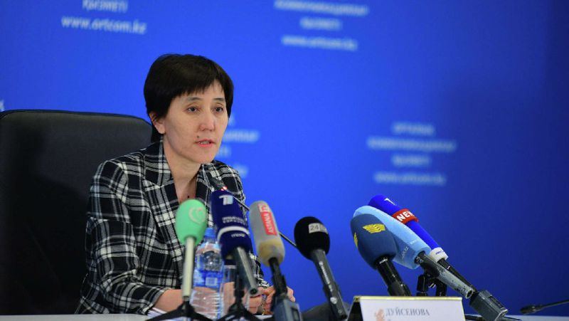 Тамара Дуйсенова труд