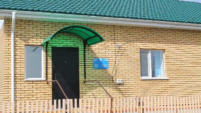 медицинский