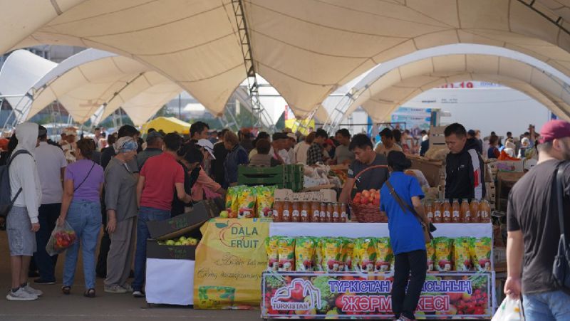 Ярмарка в Нур-Султане