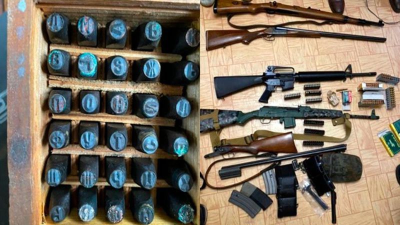 ҰҚК Оқ дәрілерді полиция қызметкерлері сатқан