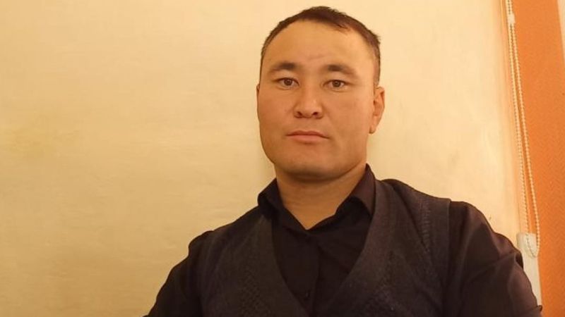 Как 