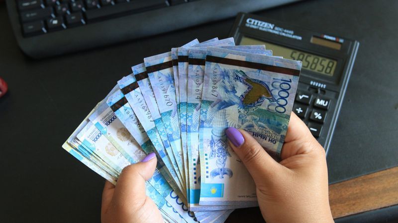 Доллар Валюта бағамы анықталды