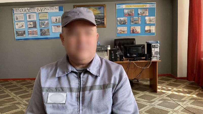 Осужденный Алишер