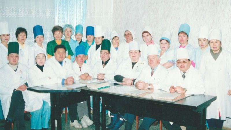 коллектив