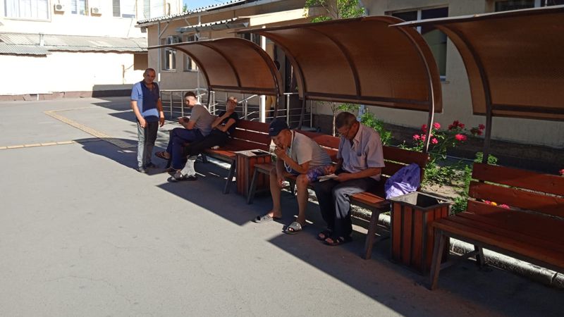 Пана, центр адаптации