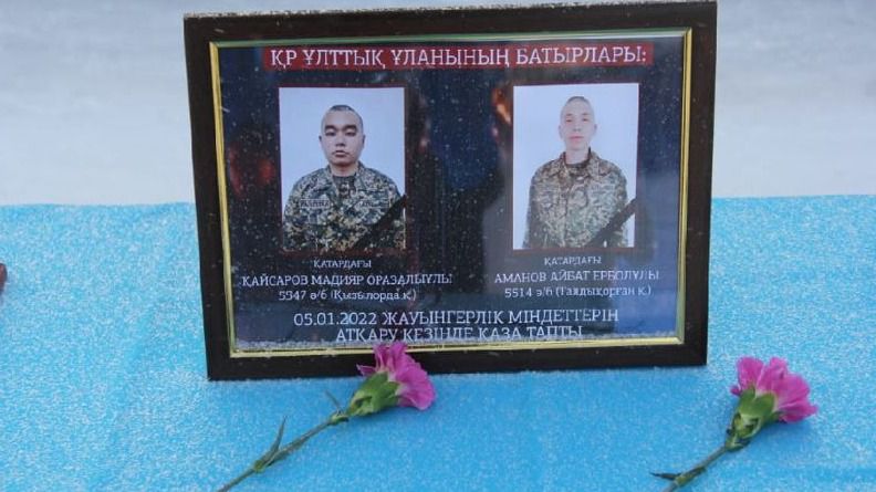 Трагический кантар: за годы независимости в Казахстане 11 раз был объявлен общенациональный траур