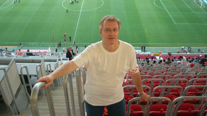 Футбол Прогноз