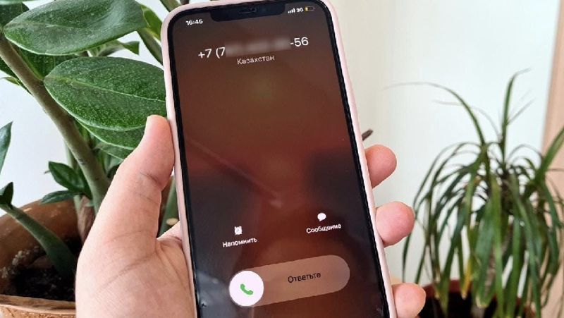 iPhone, Казахстан iPhone, Казахстан