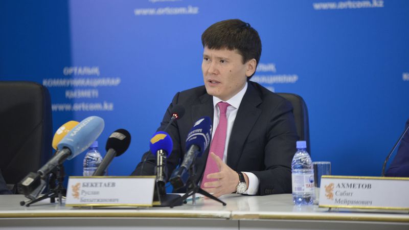 Руслан Бекетаев "Қазатомөнеркәсіп" АҚ экономика және қаржы жөніндегі бас директоры болды
