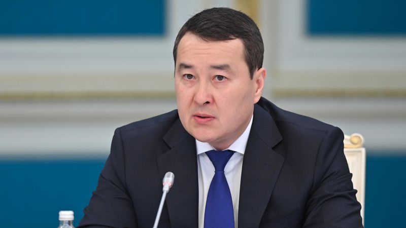 Алихан Смаилов документ