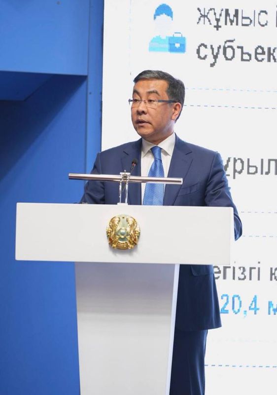 Инвестиции в капитал Абайской области превысили 420 млрд тенге