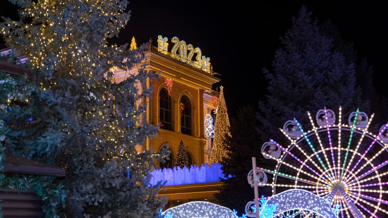 Новогодний Алматы: как украсили город к новому году