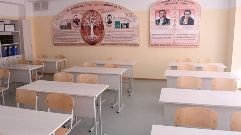 Казахстана безопасность в школах