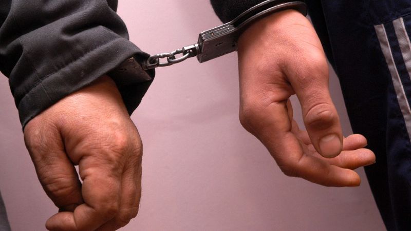 задержание задержание