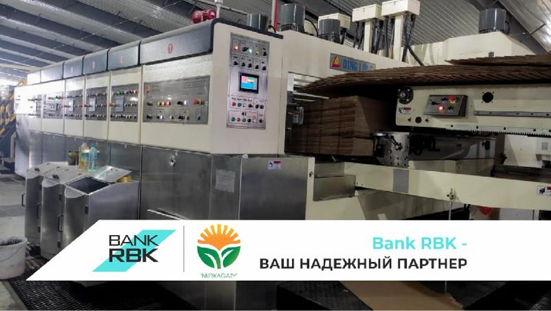 Bank RBK Bank RBK