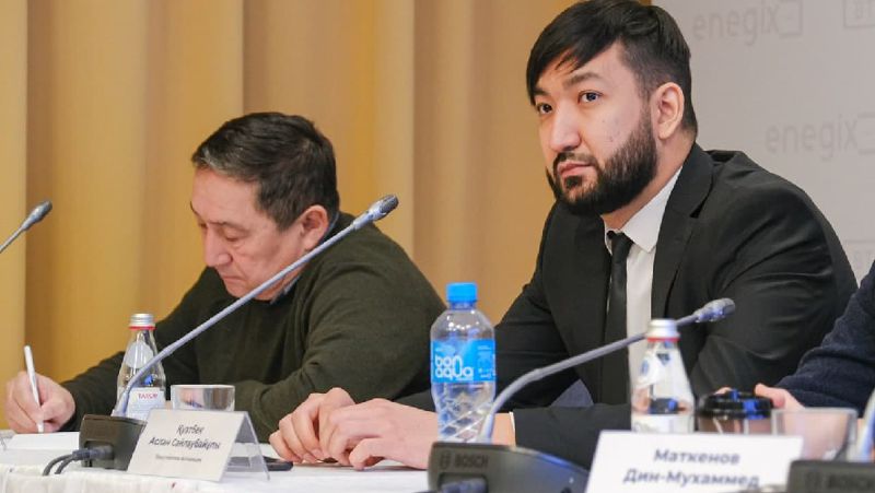 комментарий