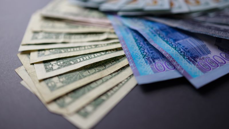 Доллар Теңге, доллар, еуро, рубль, юань, мұнай