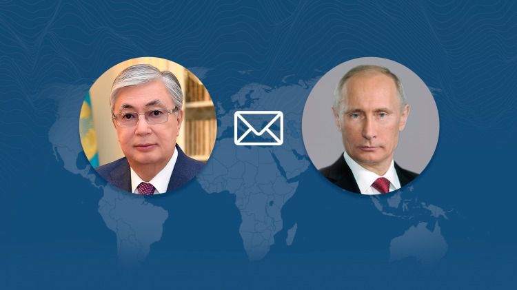 Токаев выразил соболезнования Путину