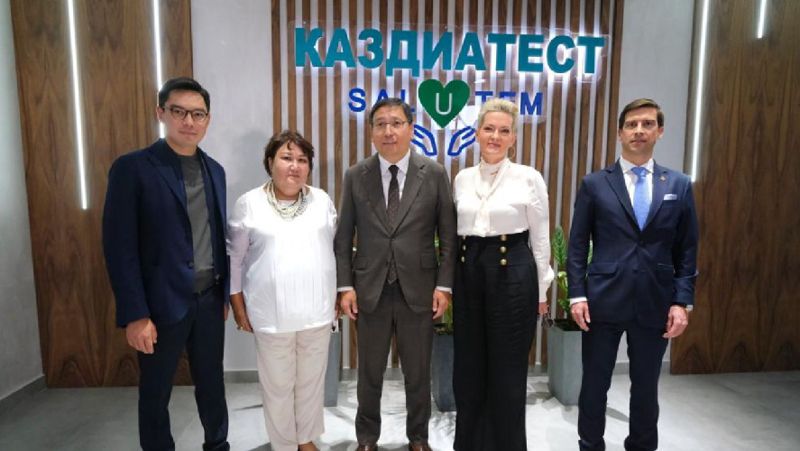 производство выпуск
