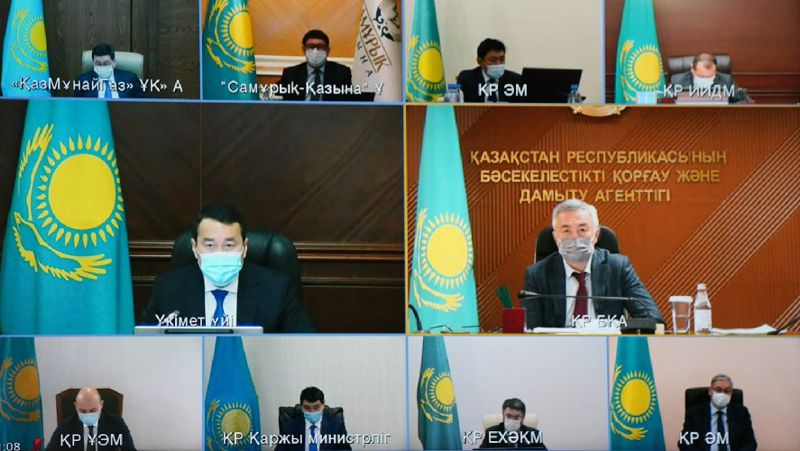 Алихан Смаилов премьер-министр