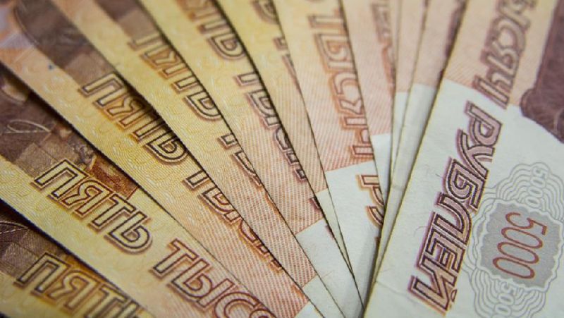 Российский рубль Валюта России