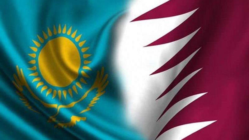 Казахстан и Катара планируют поощрять и защищать инвестиций