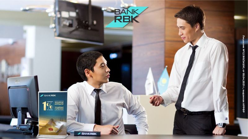 Bank RBK приступил к частично-досрочному возврату средств, полученных в рамках программы оздоровления